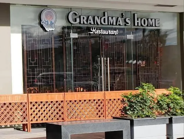 Cozy Near Airport And Moa 4*