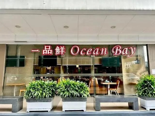 Cozy Near Airport And Moa Manila